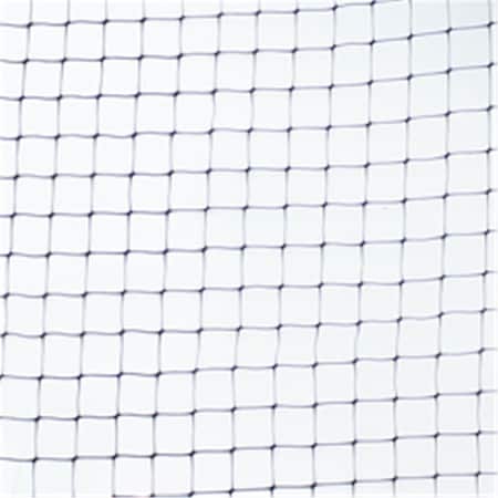 Vortex Garden Bird Netting 0.5 in. Mesh  Black VO47281